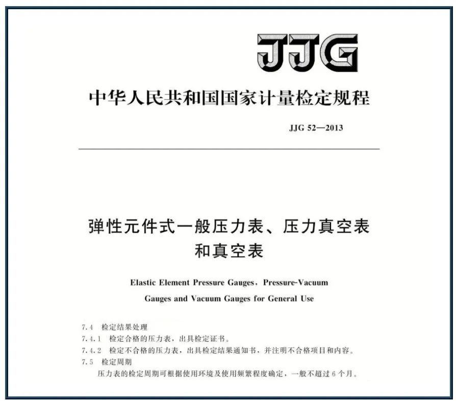 銀川永隆氣體有限公司|寧夏永隆氣體公司｜銀川氧氣銷售公司｜銀川氮氣銷售公司|銀川干冰銷售公司｜銀川二氧化碳銷售公司｜銀川氫氣銷售公司｜寧夏氧氣銷售公司｜寧夏氮氣銷售公司|寧夏干冰銷售公司｜寧夏二氧化碳銷售公司｜寧夏氫氣銷售公司