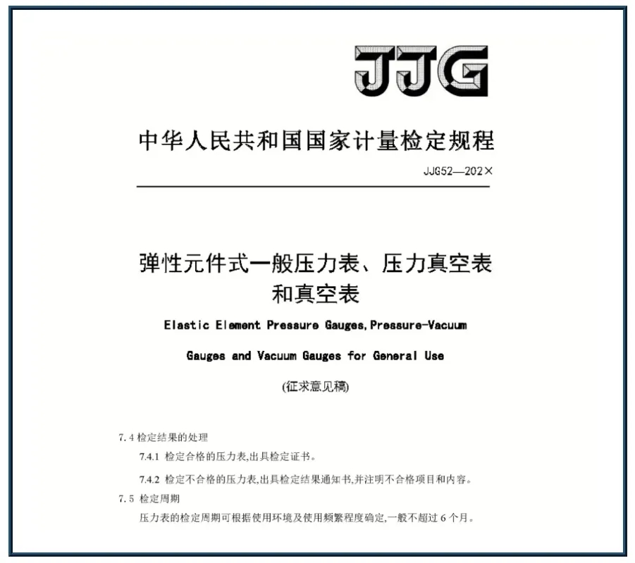 銀川永隆氣體有限公司|寧夏永隆氣體公司｜銀川氧氣銷售公司｜銀川氮氣銷售公司|銀川干冰銷售公司｜銀川二氧化碳銷售公司｜銀川氫氣銷售公司｜寧夏氧氣銷售公司｜寧夏氮氣銷售公司|寧夏干冰銷售公司｜寧夏二氧化碳銷售公司｜寧夏氫氣銷售公司